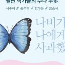생활문화센터 이미지