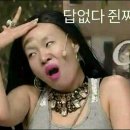 더 말랑