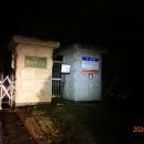 청임축산 이미지