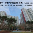 장안47 Daum카페