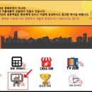 세진바이오텍 이미지