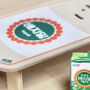 베지밀박스 이미지