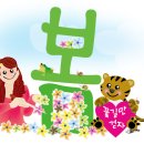 디자인대길 네이버블로그