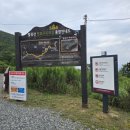 (주)하늘정원 이미지