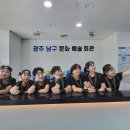 남구문예회관 이미지