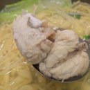 홍진식당 | 강남역 칼국수, 복어 전문 강남복칼국수