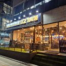 고기싸롱 발산역점 이미지