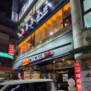 부평산곡뚜레쥬르 이미지