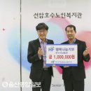 한국주택금융공사울산지사 이미지