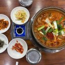 이열치열옛날양푼이동태찌개 | 울산 덕신맛집 탐방! 이열치열 옛날 양푼이 동태찌개 덕신점 솔직 리뷰