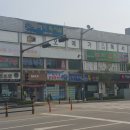 코코호도 전주효자점 네이버블로그