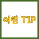 여주-0940 이미지