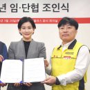 홈 이미지