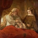 에브라임 이미지