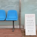 무드오브뷰티