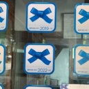 신촌식당 이미지