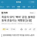 운동공장 이미지