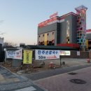 올래모텔 이미지