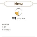 클럽케이서울(Club K Seoul)