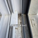 금호타운크리닝 이미지