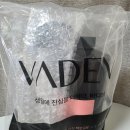 미오 | 두피관리 올리브영 약산성 샴푸 바디브 미오 찐 후기