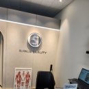 (주)이마트 파주운정점 | 운정체형관리 스페이스뷰티 파주운정점 솔직후기