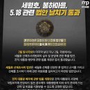 (주)태극에너지 이미지