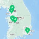 금샘떡집