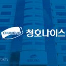 은산빌딩 이미지