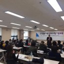 광주광역시일·가정양립지원본부 이미지