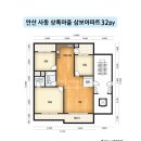 상록마을 삼보아파트 | 우드톤으로 따뜻하게 완성한 안산 인테리어 상록마을 삼보아파트 32평
