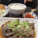기쁨면가