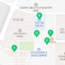 STG 가람 태권도장 이미지