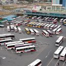 동남다원공인중개사사무소 이미지