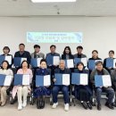 빛고을노인건강타운 이미지