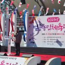 사남의원 이미지