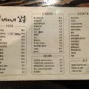 제이 살롱 이미지