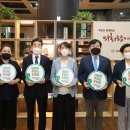 성동구의회 이미지