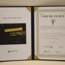 르에이치의원 이미지