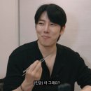 편견 없으신 분 이미지