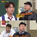 '아는형님' B1A4 바로 "강호동과 씨름 비겼다" 자신만만 이미지