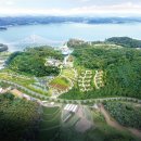 덕산온천관광단지 이미지