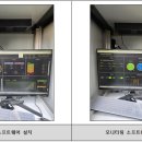 제이○○○ 태양광발전소 이미지