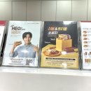 🍞 군산 이삭토스트 방문 후기 — 아침부터 행복해지는 달콤·짭짤 한입