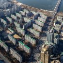 주공슈퍼 이미지