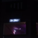 댓나잇 (That Night) 네이버블로그