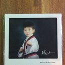 연우태권도장 이미지