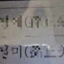 갑부열쇠 이미지
