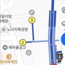 본떡볶이 | 백운역 분식집 추천, 처음 가본 백운 떡볶이 솔직후기