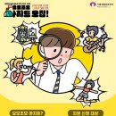낙원산업 이미지